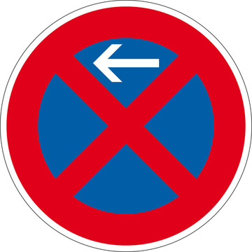 交通標(biāo)志