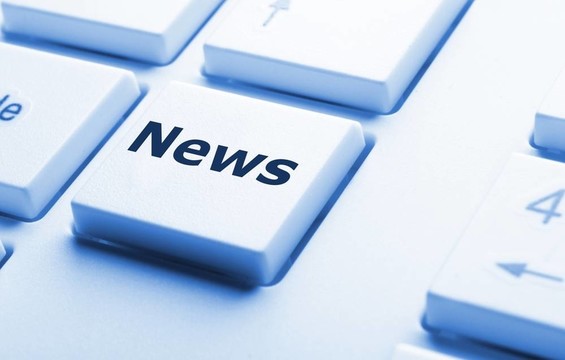 新聞