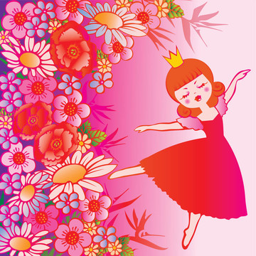 公主與花。