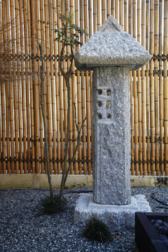 禪園