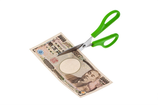 日元銀行票據(jù)