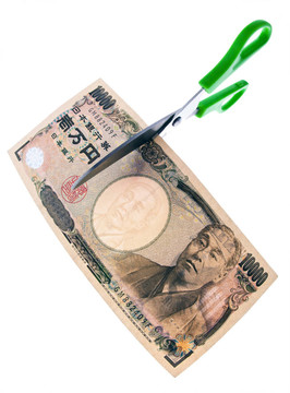 日元銀行票據(jù)