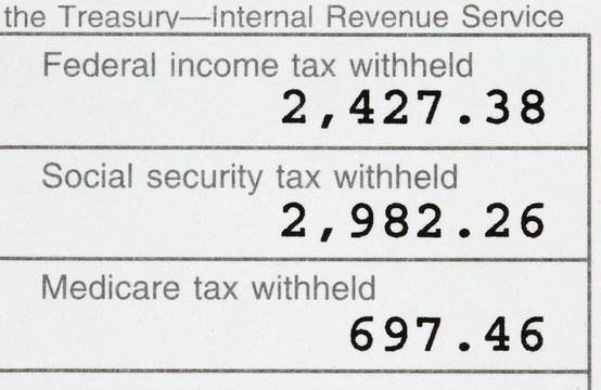 W-2表