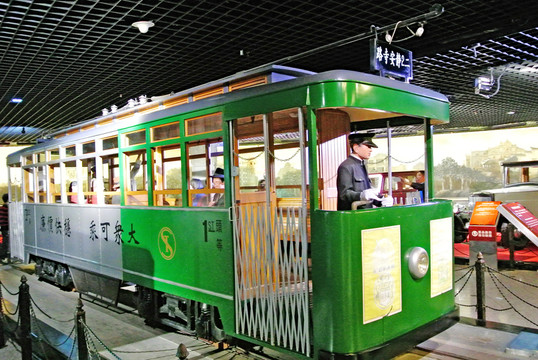 老上海有軌電車
