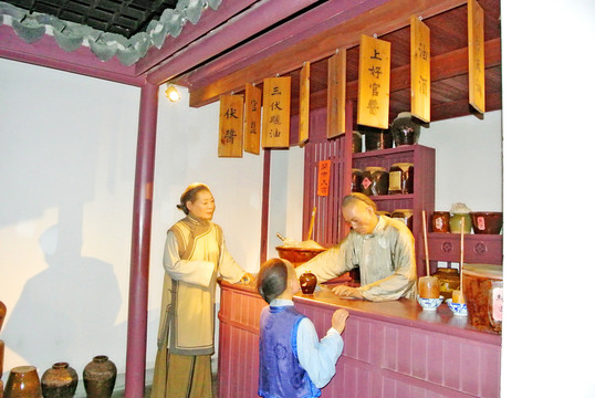 醬油鋪 打醬油 民俗蠟像