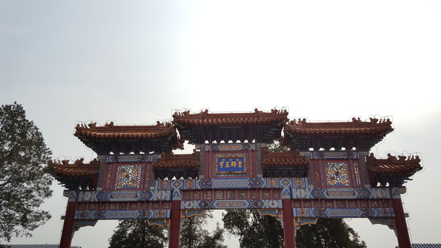 排云門(mén)