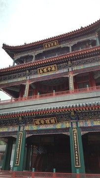 頤和園內(nèi)德和園大戲樓