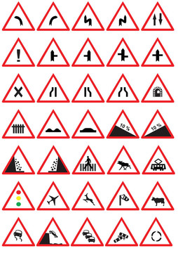 道路標志