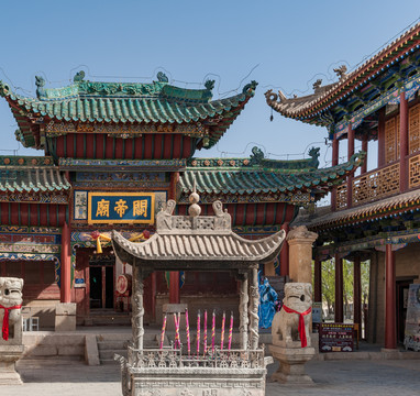 嘉峪關(guān)關(guān)帝廟