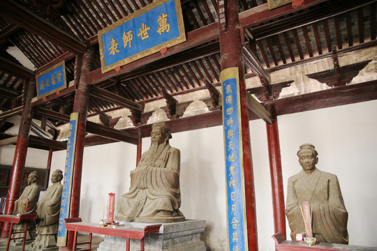 壽縣孔廟萬世師表供奉牌位