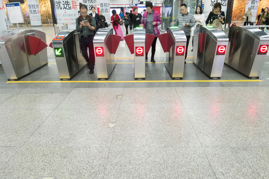 地鐵刷卡