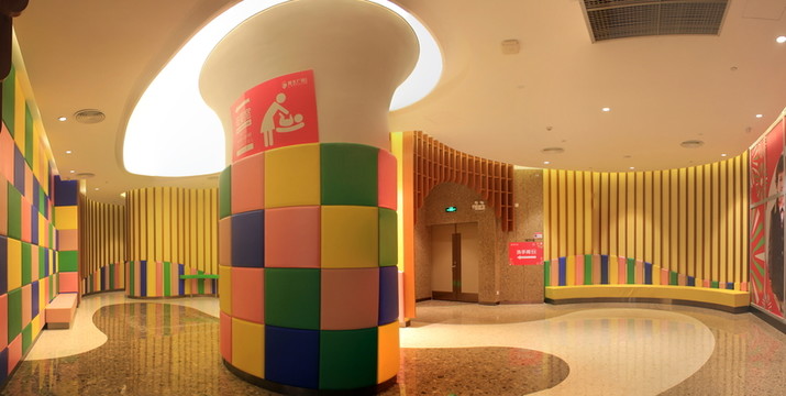 休息處