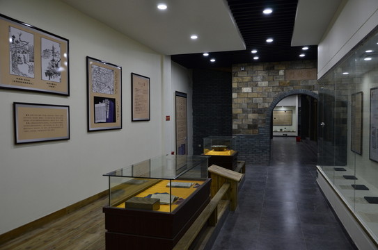 建陽建本博物館