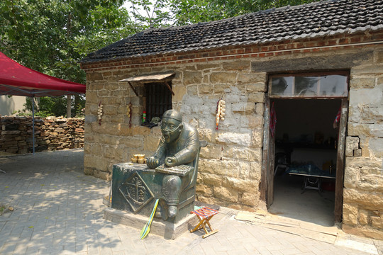 農(nóng)村房