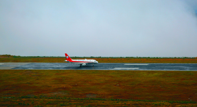 高原機場