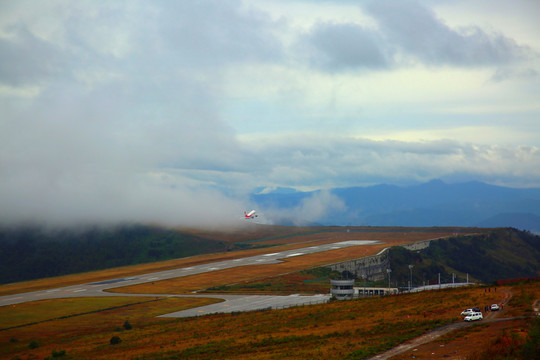 高原機場