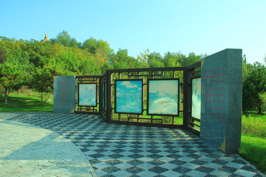 園林景觀