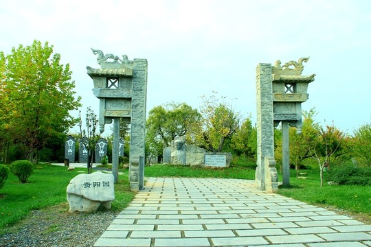 貴陽(yáng)園建筑