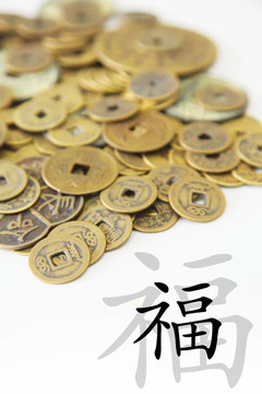 中國(guó)的新年