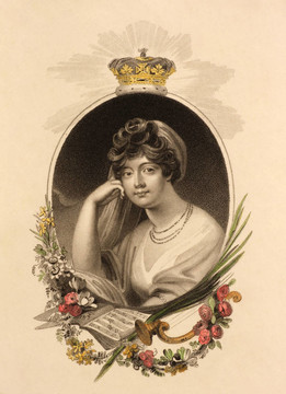 Sophia of Gloucester公主