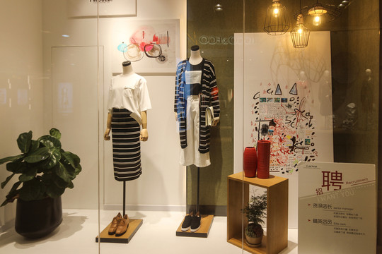 女裝店 女裝專賣店