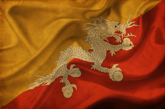不丹飄揚的旗幟