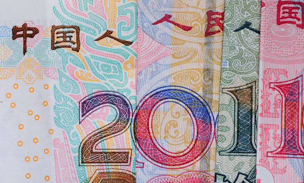 新的一年2011