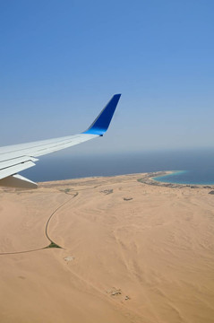 假日之旅