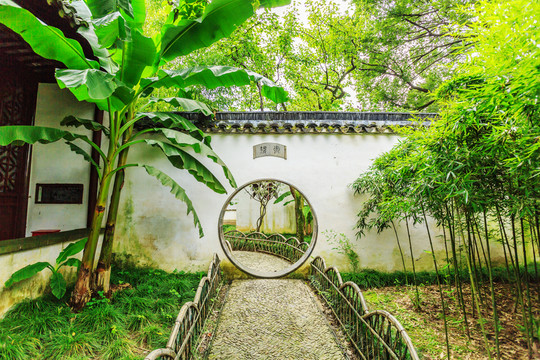 蘇州園林庭院