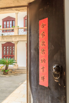 中式門(mén)窗