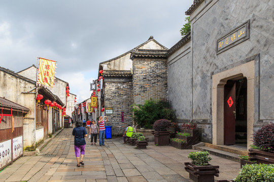 江南古鎮(zhèn)  蘇州老街
