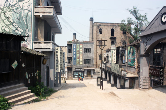 民國(guó)街