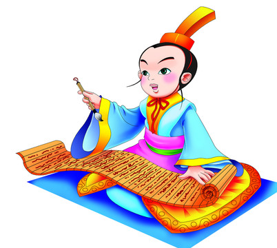 國(guó)學(xué)（分層）