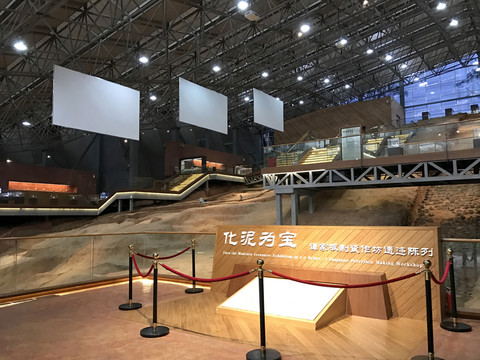 銅官窯
