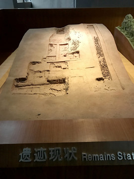 銅官窯