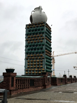 銅官街