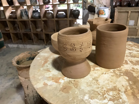 中國陶藝