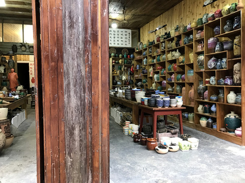 中國陶藝