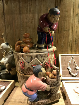 中國陶藝