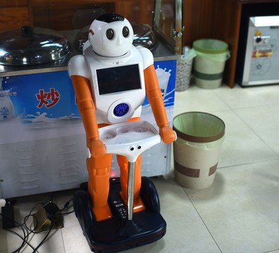 機(jī)械人