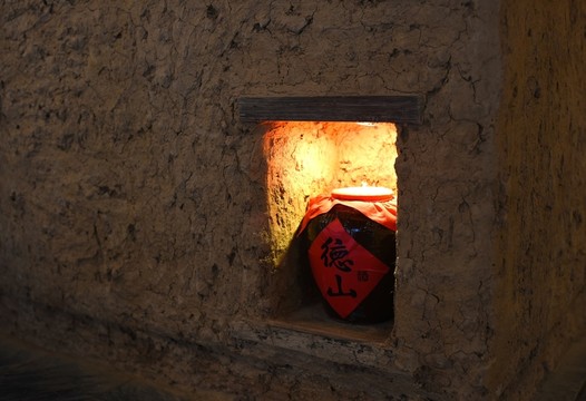 酒壇