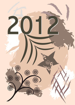 2012新年快樂