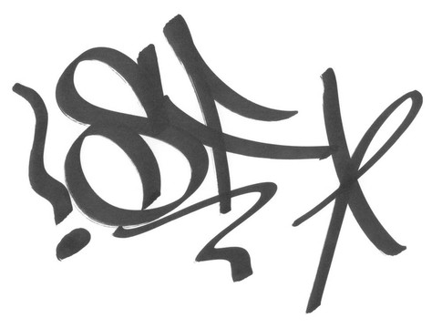 涂鴉噴漆-噴漆破壞垃圾城市青年
