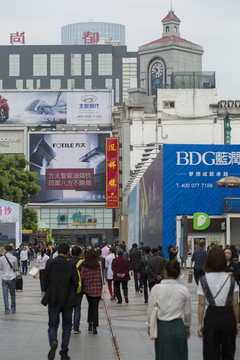 商業(yè)街