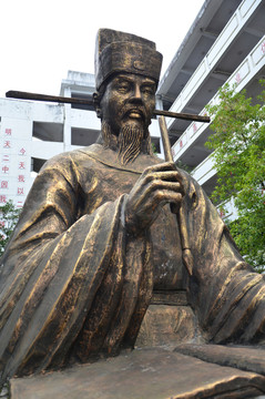 袁樞銅像 歷史學(xué)家