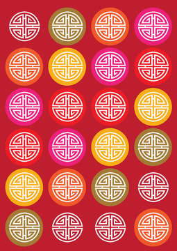 模式