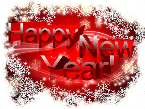 新年快樂