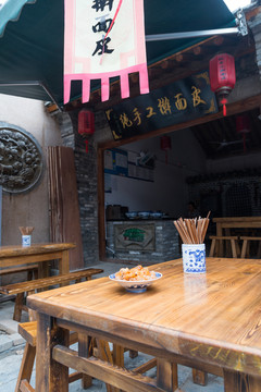 白鹿原民俗文化村