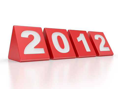 新的一年2012