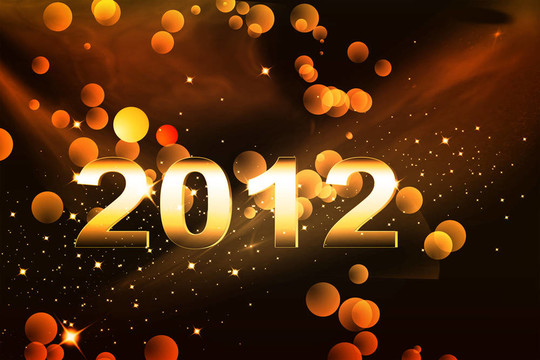 新的一年- 2012